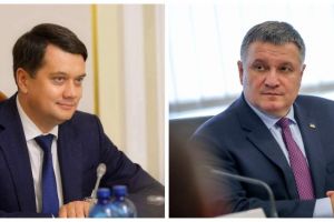 Разумков и Аваков